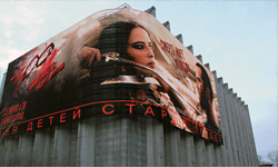 LEDPixel Mesh Display